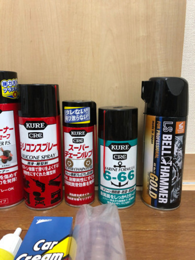 バイク　メンテナンスセット