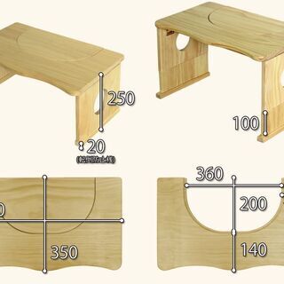 ■トイレ踏み台 トイレトレーニング （ホワイト）■bbf-0398の画像