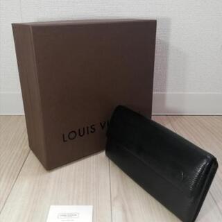 ☆極美品本物鑑定済ルイヴィトンエピ二つ折長財布