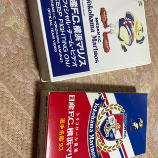横浜マリノス　1993年　Ｊリーグ発足時のビデオテープ　選手名鑑...