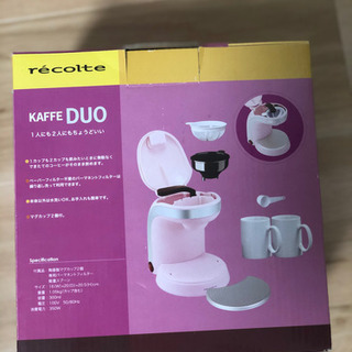 【引き取りのみ】ドリップ式コーヒーメーカー【未使用】の画像