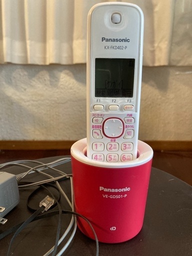 コードレス電話機充電台付　ピンク　中古