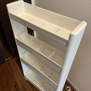 【無料】スリムワゴン 白の画像