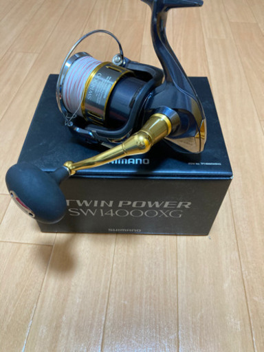 ツインパワーSW14000XG