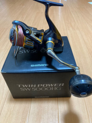 ツインパワーSW5000HG