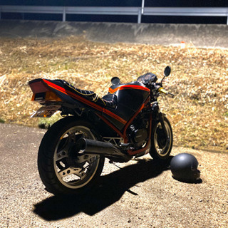 VT250z