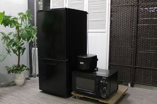 R2811)  中古ブラック 黒家電3点セット 冷蔵庫138L/フラット電子レンジ/炊飯器3合炊き 自社配送エリア限定 家電セット 店頭取引大歓迎♪