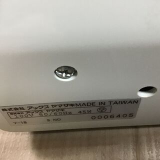 お値下げしました　コンパクトミシンの画像