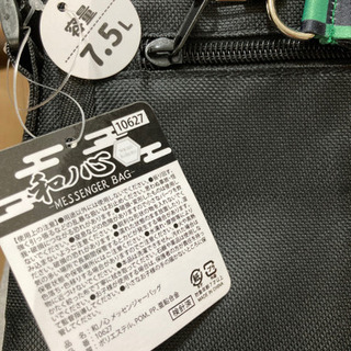 【値下げしました】4点まとめて　鬼滅の刃風　和柄スクエア型リュック　未使用品　景品の画像
