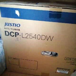 新品、未開封。brother レーザープリンター A4 モノクロ 複合機 JUSTIO DCP-L2540DWの画像