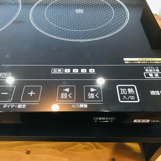 ★中古品　アイリスオーヤマIHクッキングヒーターの画像