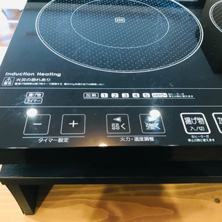 ★中古品　アイリスオーヤマIHクッキングヒーターの画像
