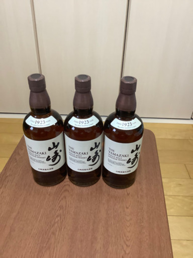 山崎NV 3本セット