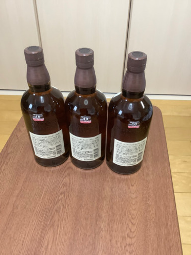 山崎NV 3本セット