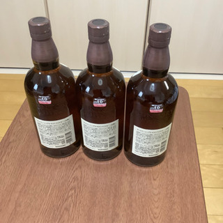 山崎NV 3本セット