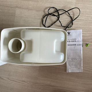 スチーム式加湿器の画像