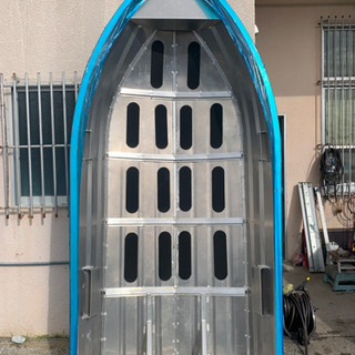 アルミボート新品