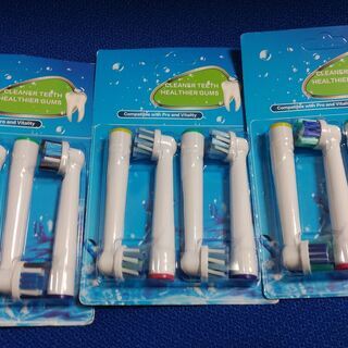 BRAWN OralBの互換替え歯ブラシ12本 【再投稿】