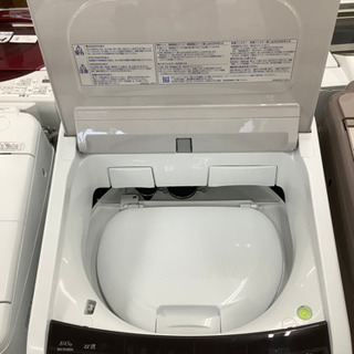 「安心の6ヶ月保証付！！【HITACHI(日立)】縦型洗濯乾燥機売ります！」 の画像