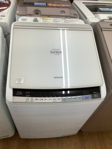 「安心の6ヶ月保証付！！【HITACHI(日立)】縦型洗濯乾燥機売ります！」