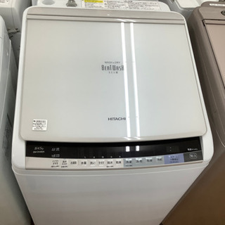 「安心の6ヶ月保証付！！【HITACHI(日立)】縦型洗濯乾燥機...