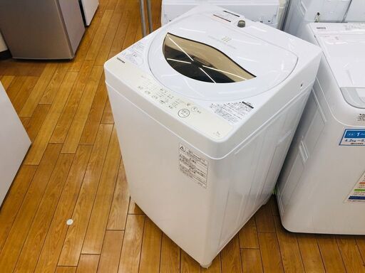 【トレファク鶴ヶ島店】TOSHIBA(東芝) AW-5G8 5.0kg全自動洗濯機