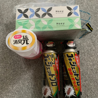 生活用品など