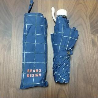 決まりました！【美品】BEAMSデザイン 折り畳み傘の画像