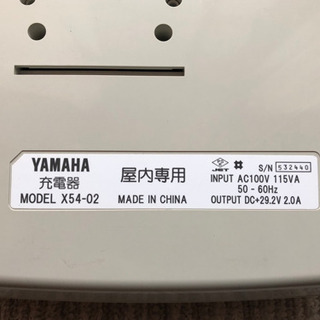 YAMAHA ヤマハ　ハイデビー　ブリジストン　バッテリー　充電器　X54-02の画像