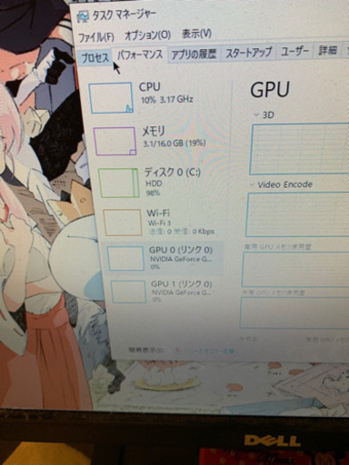 ゲーミングpc apex平均110fps可　付属品付き