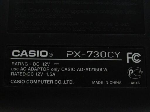 CASIO Privia 電子ピアノ PX-730CY