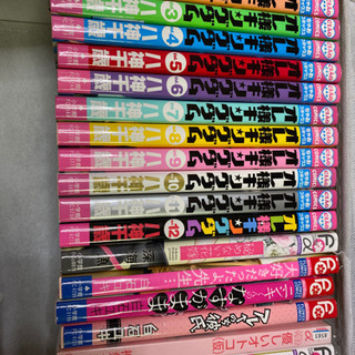 オレ様キングダムなど……漫画本19冊の画像