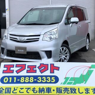 全国自社ローン始めました！トヨタノア！４ＷＤ　Ｂカメラ　ＥＴＣ　