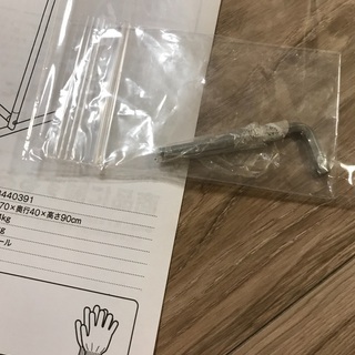 ニトリのハンガーラック　美品　お値下げの画像