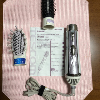 ヘアードライヤーの画像