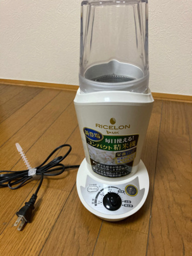 エムケー精工 SM-200W ライスホワイト RICELON [小型精米機]