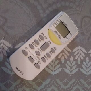 エアコンリモコン
