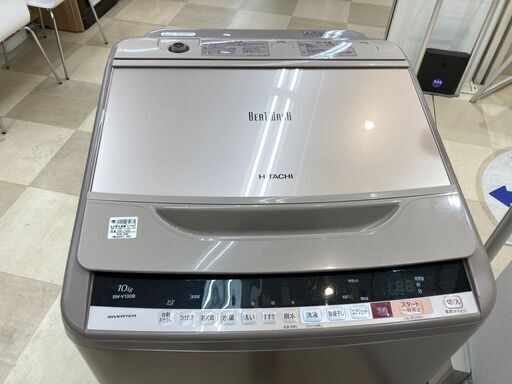 日立 7.0kg洗濯機 2017年製 BW-V100B