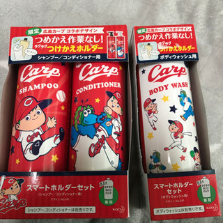広島カープ　スマートホルダーセット