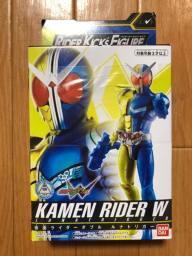☆仮面ライダー RKF☆②