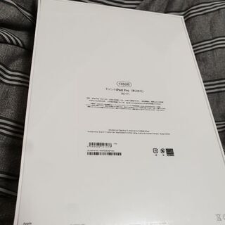 11インチ iPad Pro 第2世代
