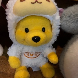 差し上げますの画像
