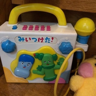 差し上げますの画像
