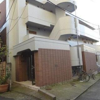 ⭐️9万円入居可💁東京メトロ丸ノ内線/中野坂上駅歩6分✨東…