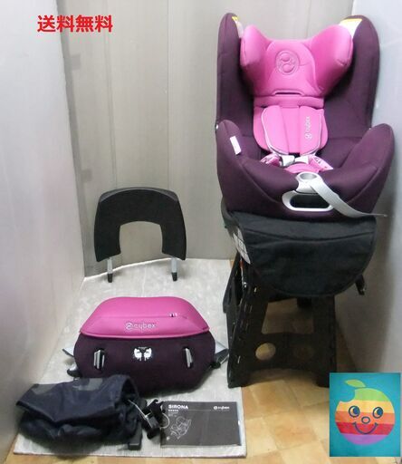 綺麗/サイベックス　シローナ/新生児～４歳頃/ISO FIX対応/洗濯済