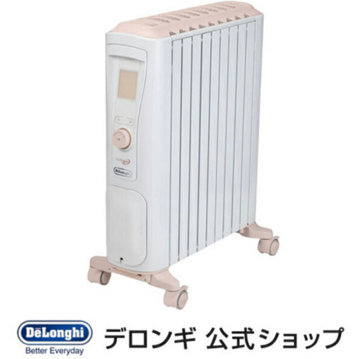 デロンギ ベルカルドオイルヒーター [RHJ75V0915-PK]| delonghi  10-13畳