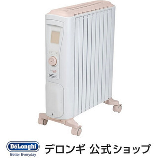 デロンギ ベルカルドオイルヒーター [RHJ75V0915-PK...