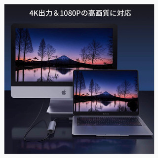 【新品】4in1 mac USB C ハブ 4K USB3.0ポートの画像