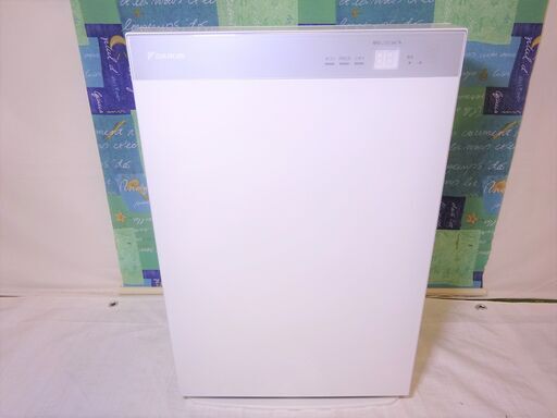 2020年製 ダイキン MCK70W-W 加湿ストリーマ空気清浄機