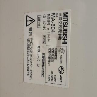 プラズマイオン空気清浄機の画像